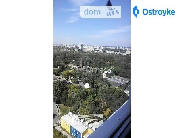Герцена ул. — фото 2