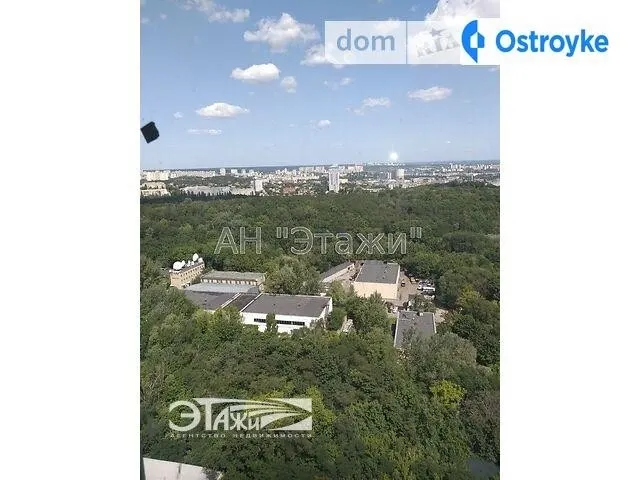 Герцена ул. — фото 1
