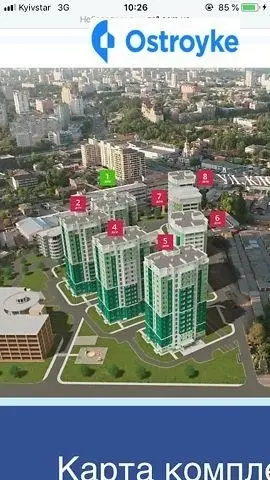 1-кімнатна квартира, 47 м², пров. Рогатинський, 4, Харків