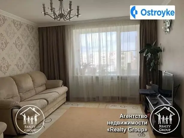 Молодежная улица — фото 2
