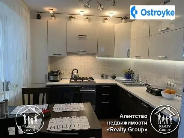Молодежная улица — фото 1