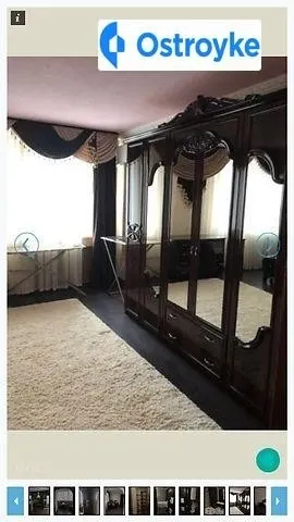 Самайловича — фото 1