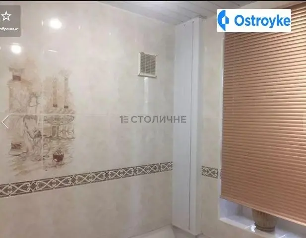 Кольцова бульвар — фото 2