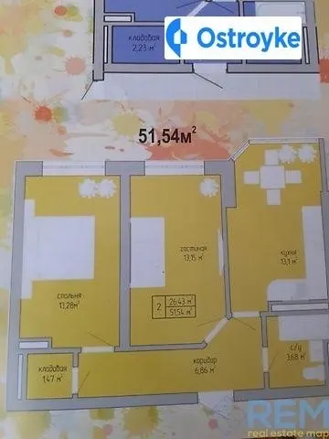 Продаж 2-кімнатної квартири, 52 м², Одеса — фото 1
