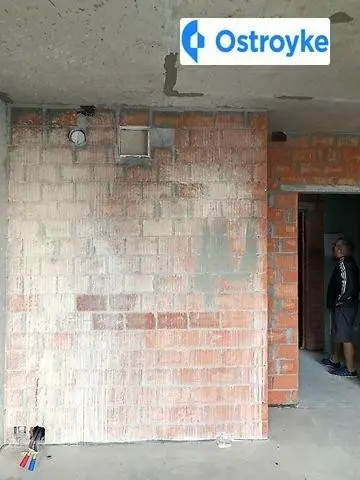 Заречная улица — фото 3