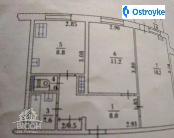Продаж 2-кімнатної квартири, 52 м², Тернопіль — фото 2
