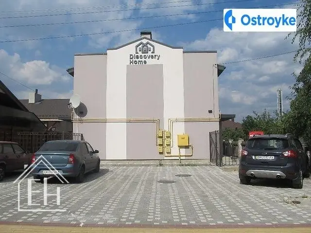 Вишневая улица — фото 2