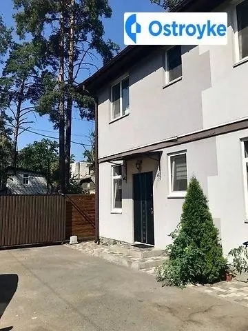 Продаж будинку, 74 м², Буча — фото 1