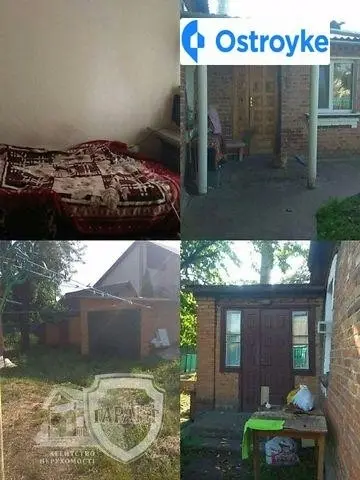 Чехова, окремий двір — фото 5