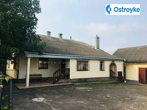 Романа Шухевича