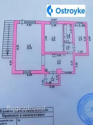 Университетская