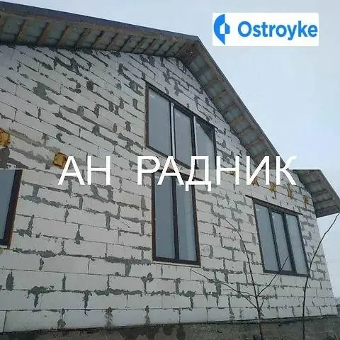 Продаж будинку, 132 м², Біла Церква