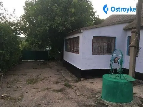 Христина