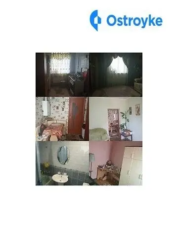 Энгельса — фото 2