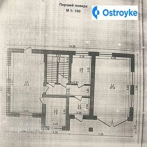 Продаж будинку, 181 м², Хмельницький — фото 4