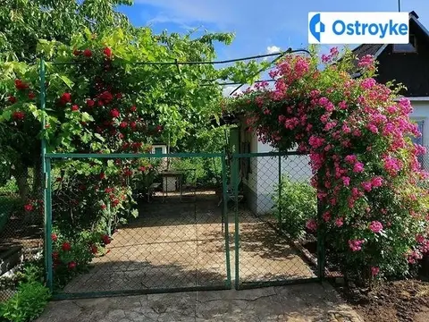 Боковенька