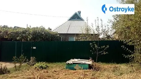 Дружбы Народов
