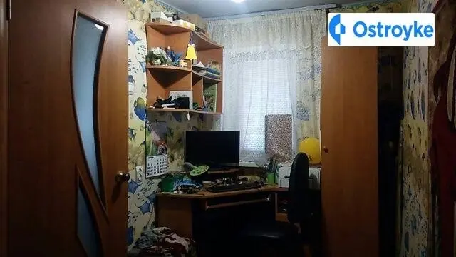Дружбы Народов — фото 3
