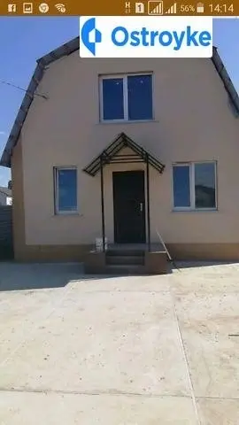 Продаж будинку, 130 м², Житомир — фото 4