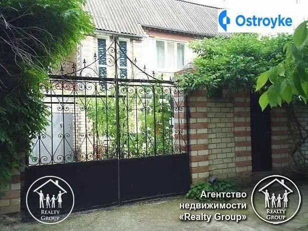 Продаж будинку, 176 м², Херсон — фото 1