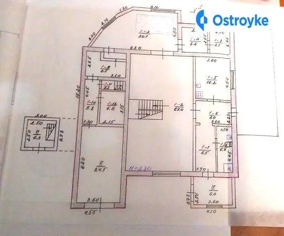 Осипенко улица — фото 4