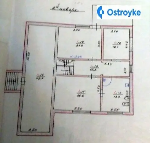 Осипенко улица — фото 5