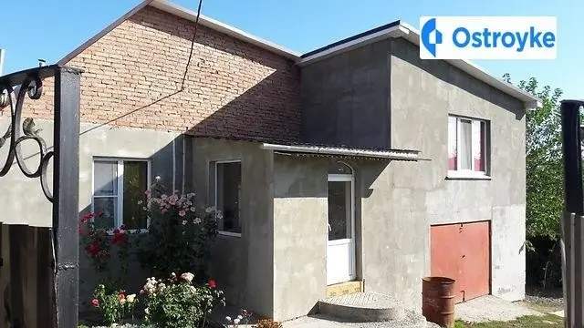 Дружна — фото 2