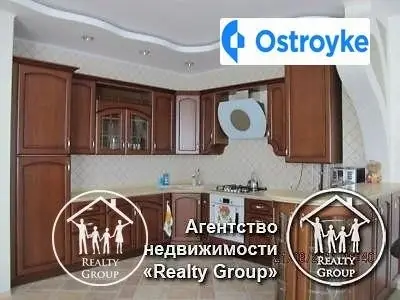 Продаж будинку, 250 м², Херсон