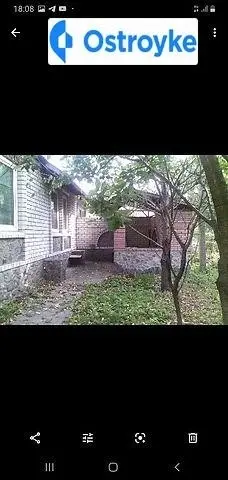 К.Марусиченка — фото 4