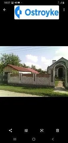 К.Марусиченка — фото 2