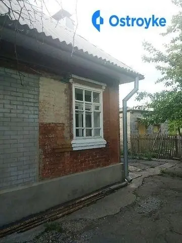 Роганская улица — фото 2