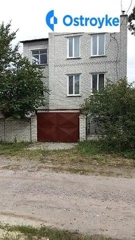 Сергея Ярмака