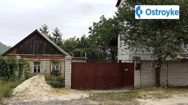 Сергея Ярмака — фото 2