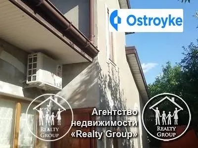 Продаж будинку, 153 м², Херсон — фото 1