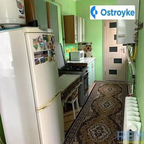 Клубничная — фото 3