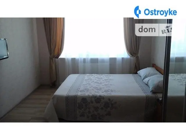 Южная дорога — фото 2