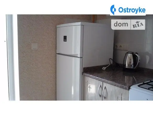 Южная дорога — фото 5