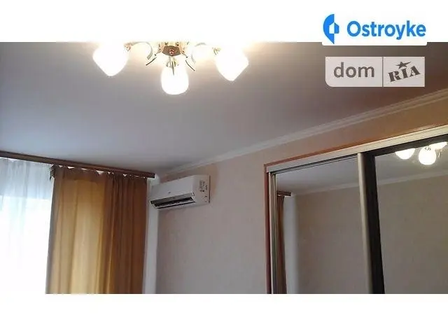 Южная дорога — фото 4