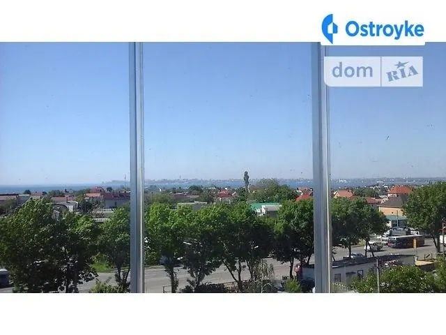 Южная дорога — фото 1