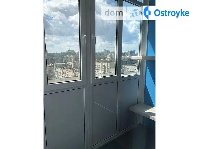 Тютюнника Василия Анри Барбюса — фото 1