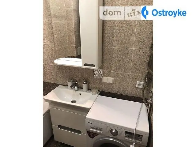 Тютюнника Василия Анри Барбюса — фото 4