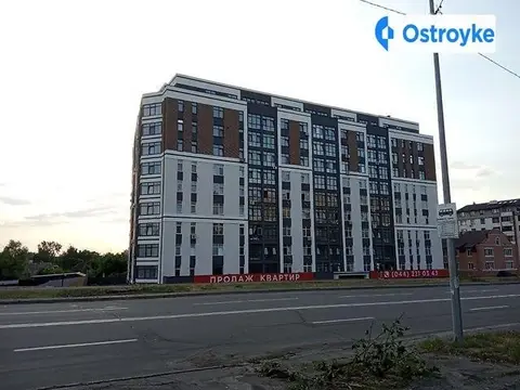 Радужная