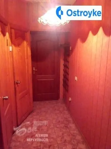 Гвардейская улица — фото 1
