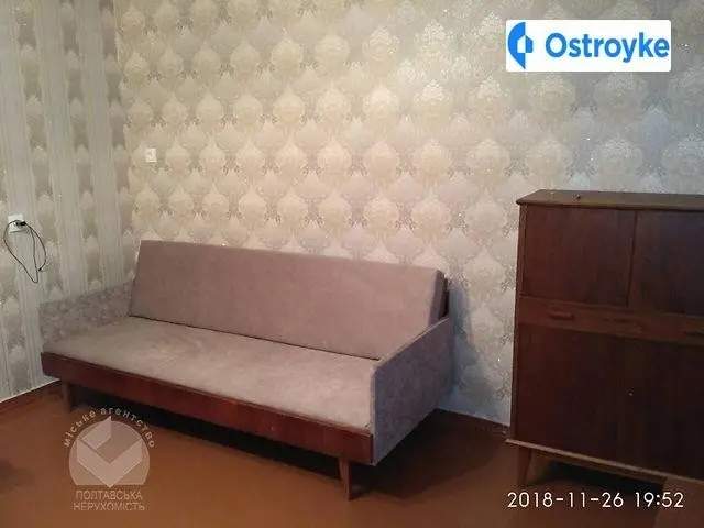 Оренда 1-кімнатної квартири, 33 м², Полтава — фото 5