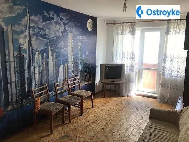 Авангардная улица — фото 1