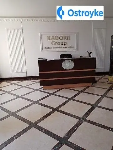 Архитекторская улица — фото 5