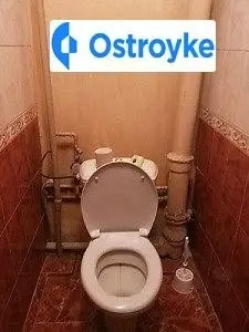 Николая Ушакова улица — фото 4