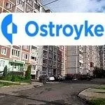 Оренда 1-кімнатної квартири, 40 м², Житомир — фото 1
