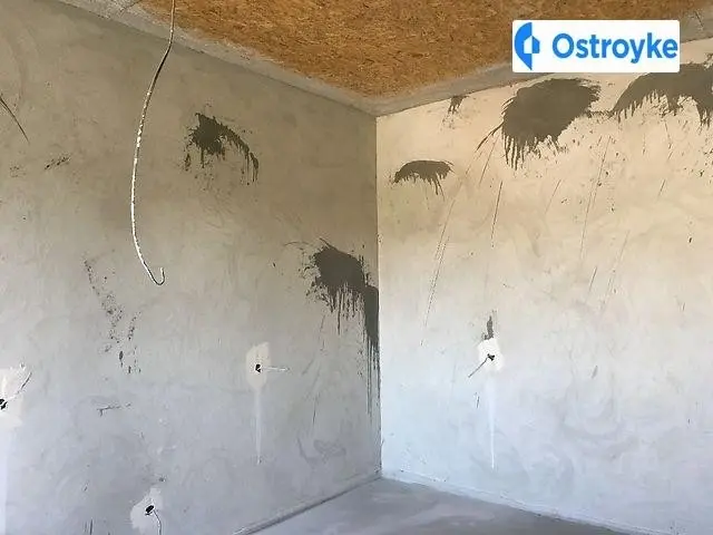 Закарпатская улица — фото 5