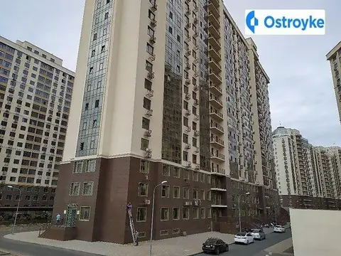 Жемчужная